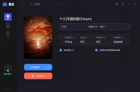 恶月十三api错误怎么解决 恶月十三api错误解决办法