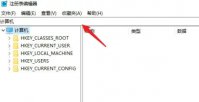 win10暂停更新7天是灰色的怎么解决 win10暂停更新7天是灰色的怎么办