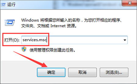 windows7的蓝牙在哪里打开 windows7的蓝牙在哪里找位置介绍