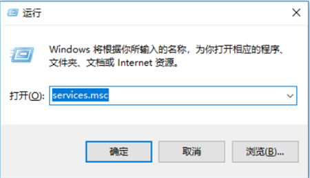 windows10关闭更新在哪里 windows10关闭更新位置介绍