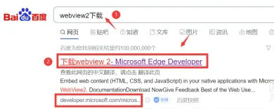 windows11小组件加载不出来图片怎么办 windows11小组件加载不出来图片解决方法