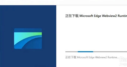 windows11小组件加载不出来图片怎么办 windows11小组件加载不出来图片解决方法