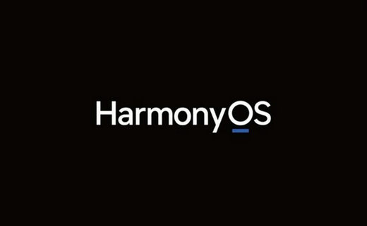 HarmonyOS3.0什么时候发布 华为HarmonyOS3.0发布时间正式确定