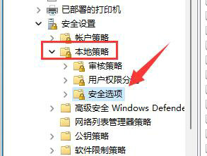 win11用户文件夹怎么改名字 win11用户文件夹改名教程