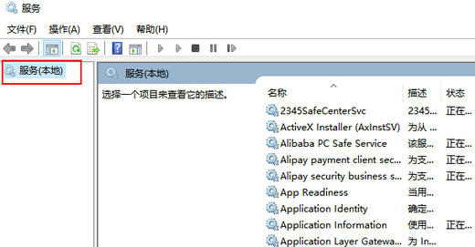 windows10无法连接到这个网络怎么办 windows10无法连接到这个网络解决方案