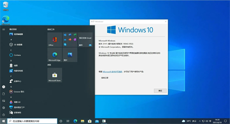 windows10更新有必要吗 windows10更新有什么好处