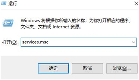 windows10声音无法找到输出设备怎么办 windows10声音无法找到输出设备解决方法