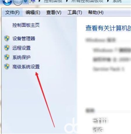 windows7系统设置在哪里 windows7系统设置在哪里位置介绍