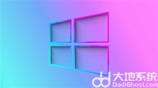 win12什么时候正式上线 win12将在2024年问世