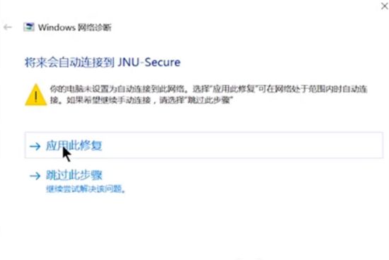 windows7找不到wifi网络怎么办 windows7找不到wifi网络解决方法