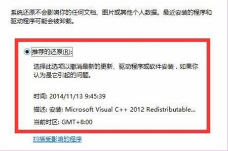 windows10系统损坏修复进不去怎么办 windows10系统损坏修复进不去解决方法