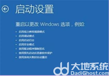 windows10系统损坏修复进不去怎么办 windows10系统损坏修复进不去解决方法