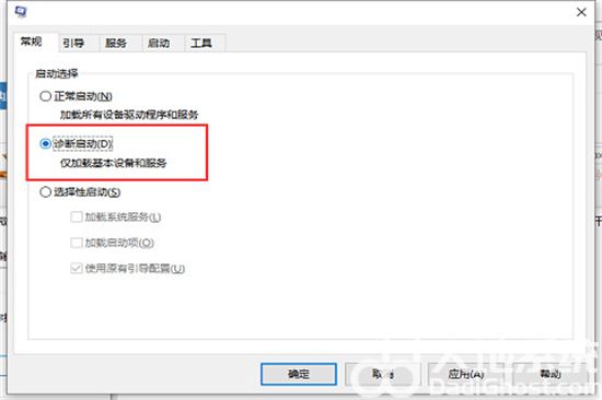 windows10设置打不开怎么办 windows10设置打不开解决方法