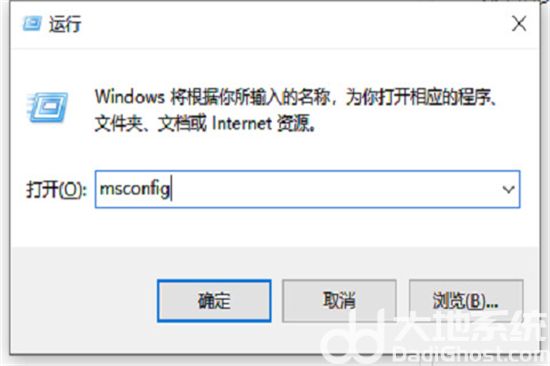 windows10设置打不开怎么办 windows10设置打不开解决方法