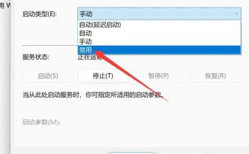 windows11自动升级怎么关闭 windows11自动升级关闭教程