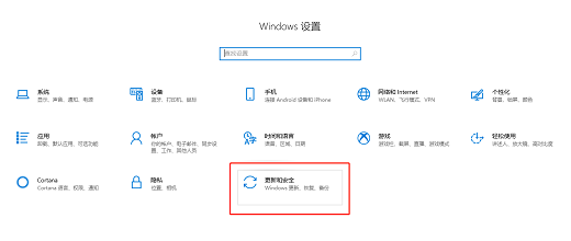 win10商店打不开怎么回事 win10商店打不开的原因介绍