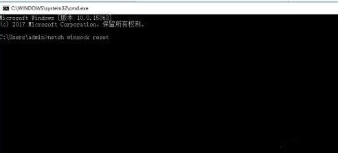 windows11卡在登录界面怎么办 windows11卡在登录界面解决方法