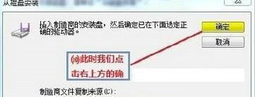 ipx协议怎么安装win7 win7安装ipx协议操作步骤