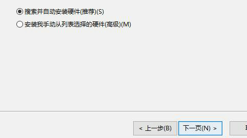 win10设备管理器找不到端口怎么办 win10设备管理器找不到端口解决办法