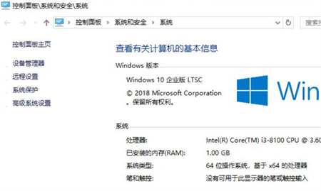 windows10哪个版本好用 windows10哪个版本好用一点详细介绍