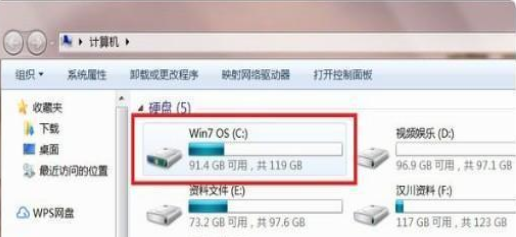 win7桌面文件在c盘哪里 Win7桌面文件在C盘哪个文件夹