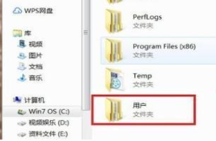 win7桌面文件在c盘哪里 Win7桌面文件在C盘哪个文件夹