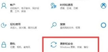 windows10怎么关闭病毒和威胁防护 windows10怎么关闭病毒和威胁防护方法介绍