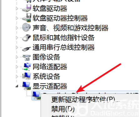 windows7电脑一直闪屏怎么办 windows7电脑一直闪屏解决方法