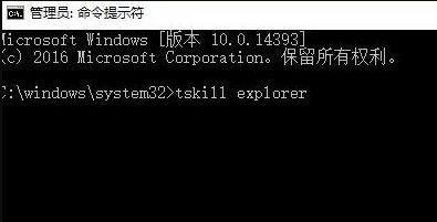 win10任务栏看不到运行图标怎么办 win10任务栏看不到运行图标解决办法