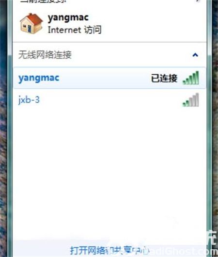 windows7系统怎么连接无线网络 windows7系统怎么连接无线网络方法介绍