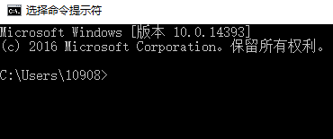 windows10打不开注册表编辑器怎么解决 windows10打不开注册表编辑器解决教程