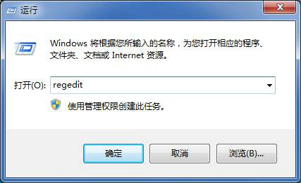 win7怎么跳过硬盘自检 win7跳过硬盘自检操作步骤