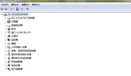 win7电脑设置不了1920x1080怎么办 win7电脑设置不了1920x1080解决方法