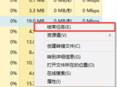 steam双击没反应无进程是什么原因 steam双击没反应无进程解决办法