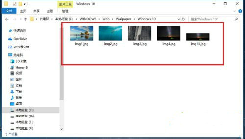 windows10锁屏壁纸在哪个文件夹 windows10锁屏壁纸在哪里