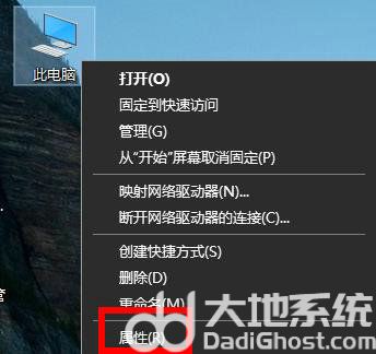 windows7共享文件夹无法访问怎么办 windows7共享文件夹无法访问解决方案