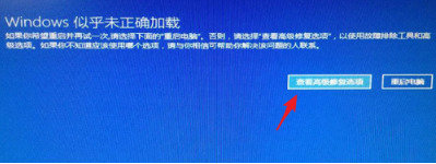 win7电脑关机关不了一直转圈怎么办 win7电脑关机关不了一直转圈解决方案