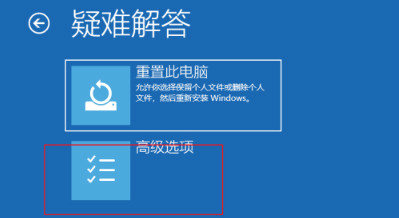 win7电脑关机关不了一直转圈怎么办 win7电脑关机关不了一直转圈解决方案