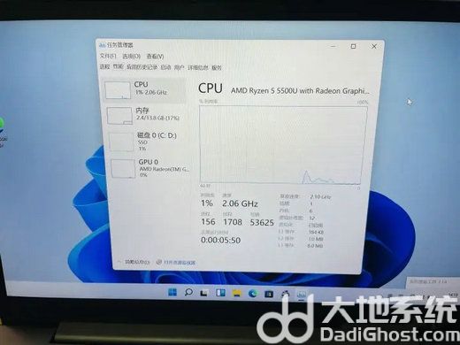 win11首次开机怎么跳过账户 win11首次开机跳过账户操作步骤