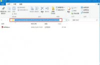 win10怎么设置软件开机自动启动 win10设置软件开机自动启动操作步骤