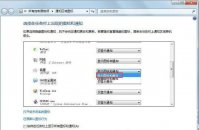 windows7声音图标不见了怎么办 windows7声音图标不见了解决办法