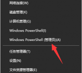 windows11无法打开安全中心如何解决 windows11无法打开安全中心解决方法