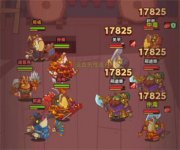 咸鱼之王5600关吕布阵容怎么搭配 咸鱼之王5600关吕布阵容搭配攻略