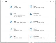 windows10自带杀毒软件关闭方法是什么 windows10自带杀毒软件关闭方法介绍