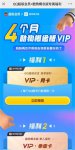 酷狗概念版vip是永久的吗 酷狗概念版vip使用介绍