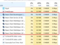 steam双击没反应无进程是什么原因 steam双击没反应无进程解决办法
