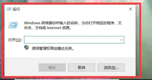 win7找不到蓝牙适配器怎么办 win7找不到蓝牙适配器解决办法