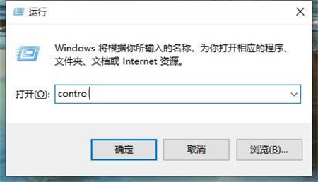 windows10字体库在哪里 windows10字体库位置介绍