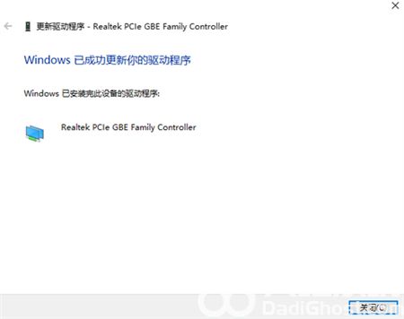 win10重装系统后连不上网怎么办 win10重装系统后连不上网解决方法