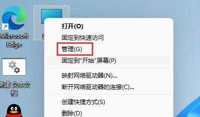 win11wifi总掉线怎么办 win11wifi总掉线解决方法